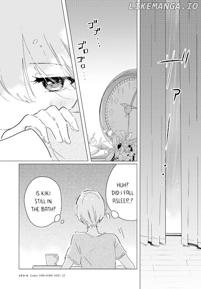Odoriba Ni Sukaato Ga Naru chapter 8 - page 18