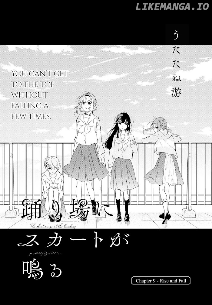 Odoriba Ni Sukaato Ga Naru chapter 9 - page 3