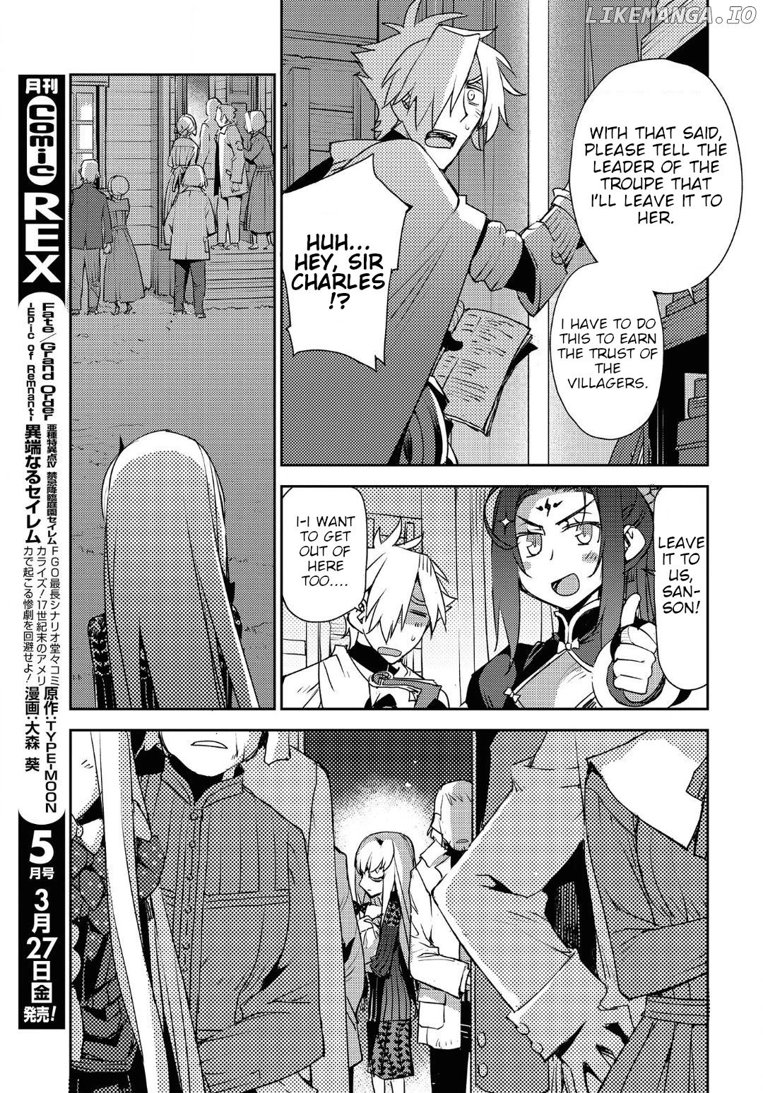 Fate/Grand Order: Epic of Remnant - Subspecies Singularity IV: Taboo Advent Salem: Salem of Heresy chapter 14 - page 4