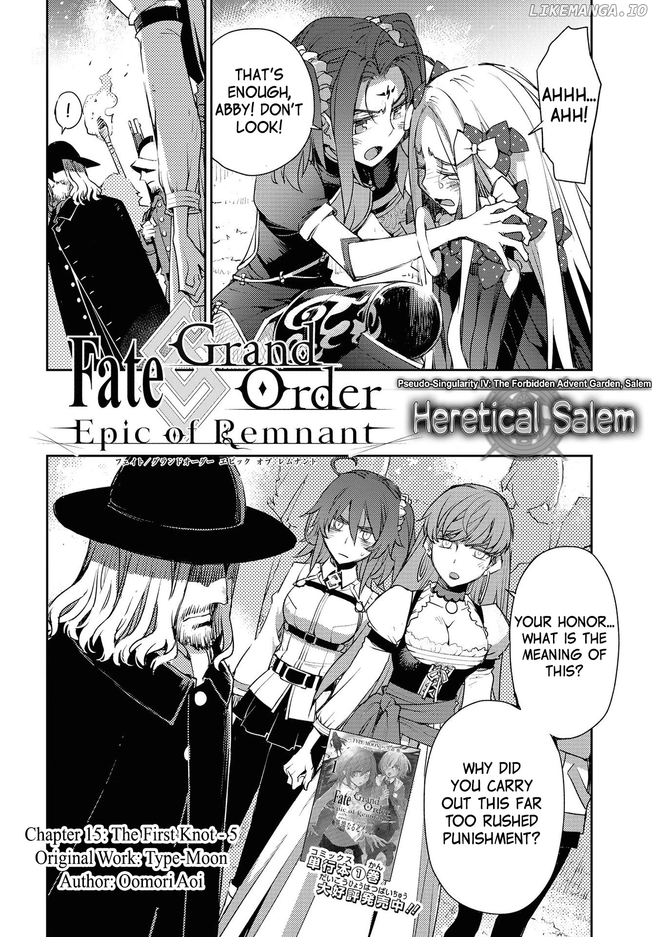 Fate/Grand Order: Epic of Remnant - Subspecies Singularity IV: Taboo Advent Salem: Salem of Heresy chapter 15 - page 2