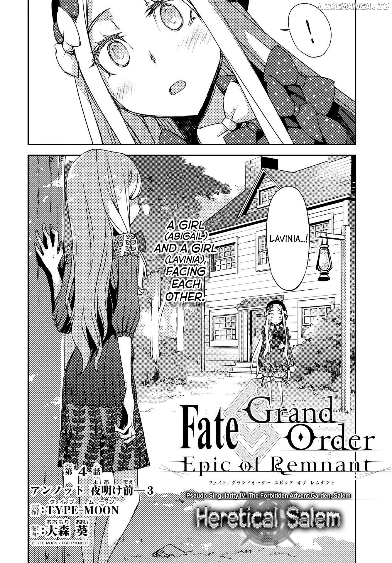 Fate/Grand Order: Epic of Remnant - Subspecies Singularity IV: Taboo Advent Salem: Salem of Heresy chapter 4 - page 2