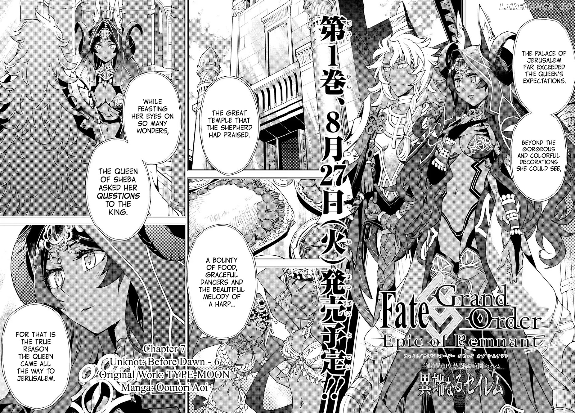 Fate/Grand Order: Epic of Remnant - Subspecies Singularity IV: Taboo Advent Salem: Salem of Heresy chapter 7 - page 2