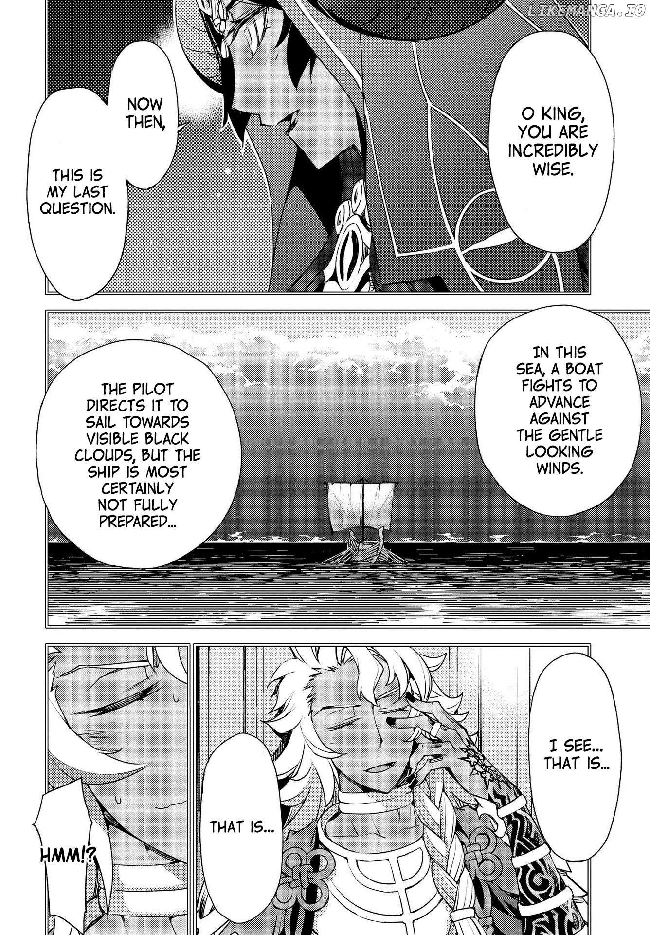Fate/Grand Order: Epic of Remnant - Subspecies Singularity IV: Taboo Advent Salem: Salem of Heresy chapter 7 - page 7