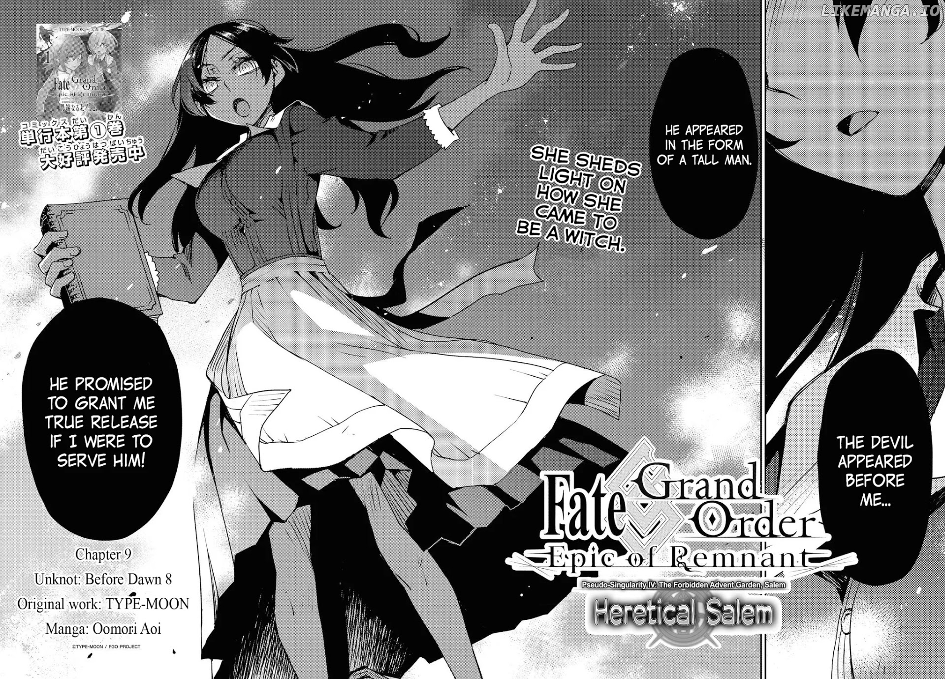 Fate/Grand Order: Epic of Remnant - Subspecies Singularity IV: Taboo Advent Salem: Salem of Heresy chapter 9 - page 2