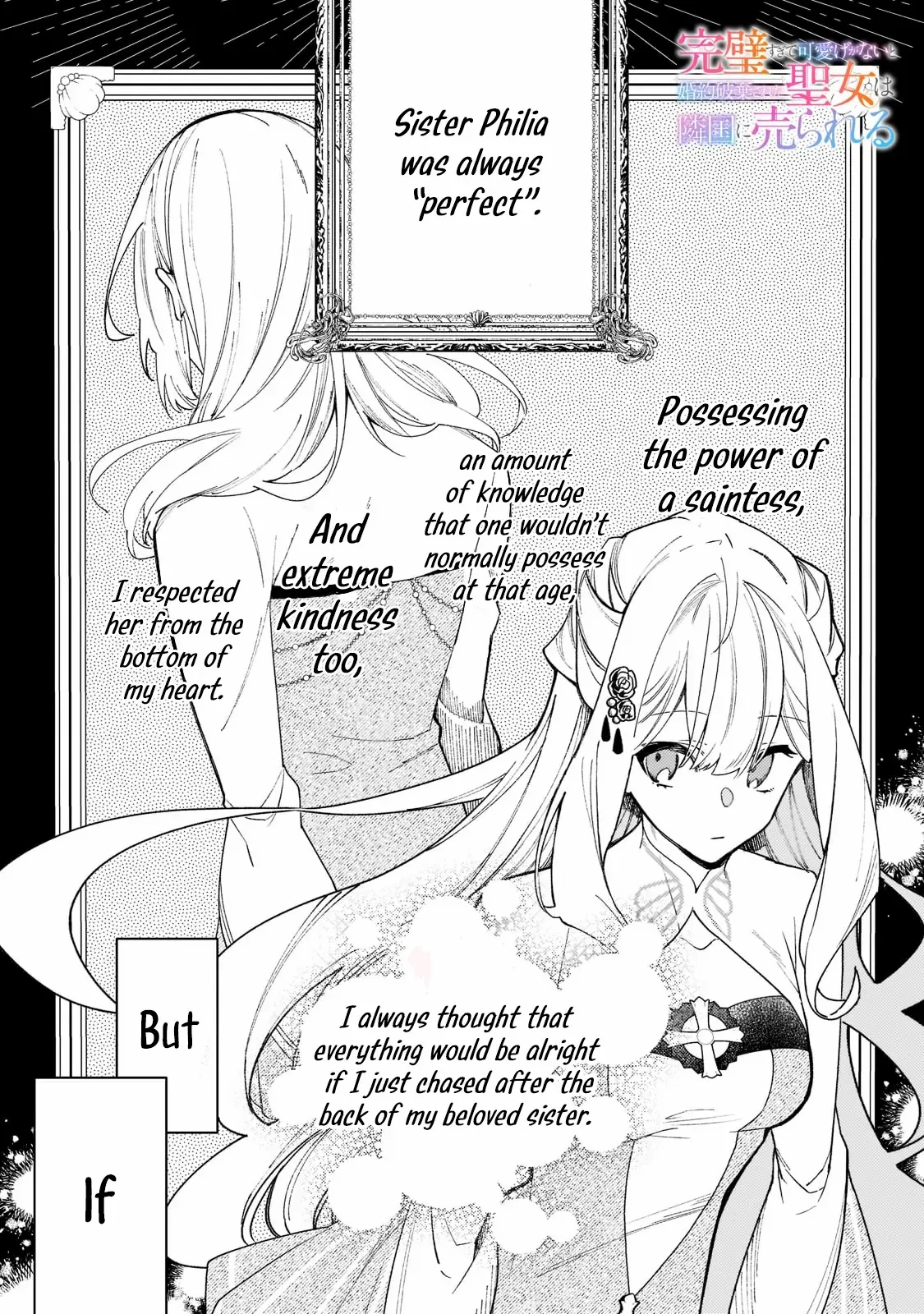 The Saint Whose Engagement Was Broken When She Became Too Perfect is Sold Off to a Neighboring Kingdom chapter 5 - page 1