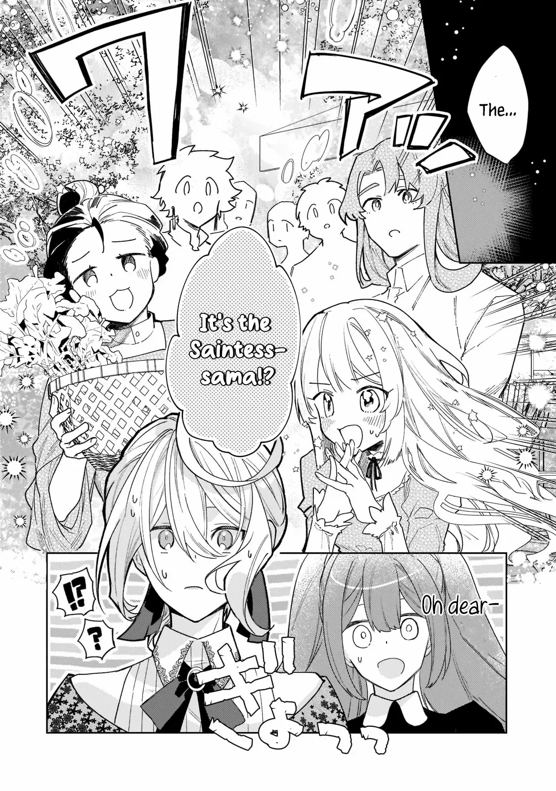 The Saint Whose Engagement Was Broken When She Became Too Perfect is Sold Off to a Neighboring Kingdom chapter 5 - page 28