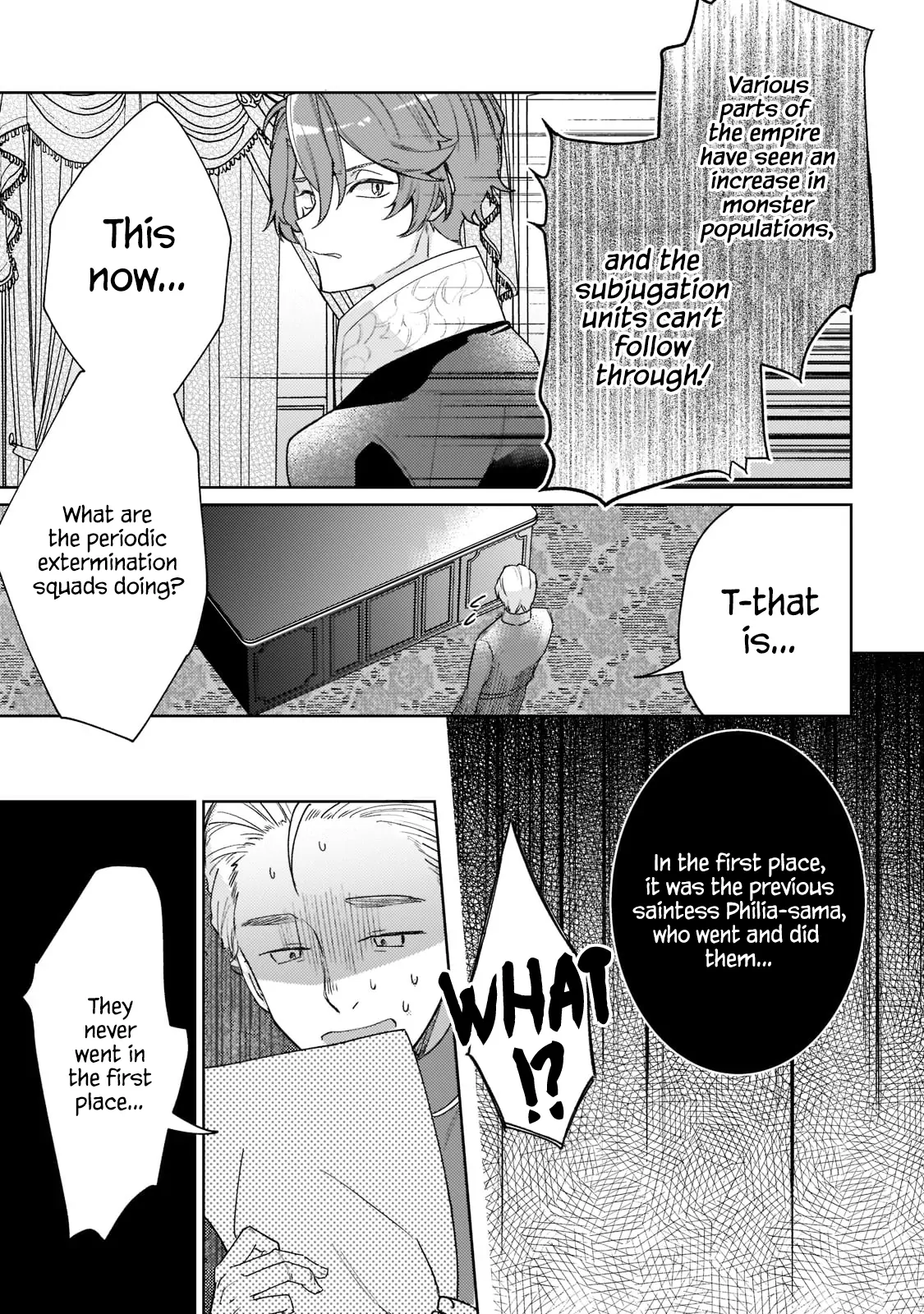 The Saint Whose Engagement Was Broken When She Became Too Perfect is Sold Off to a Neighboring Kingdom chapter 5 - page 3