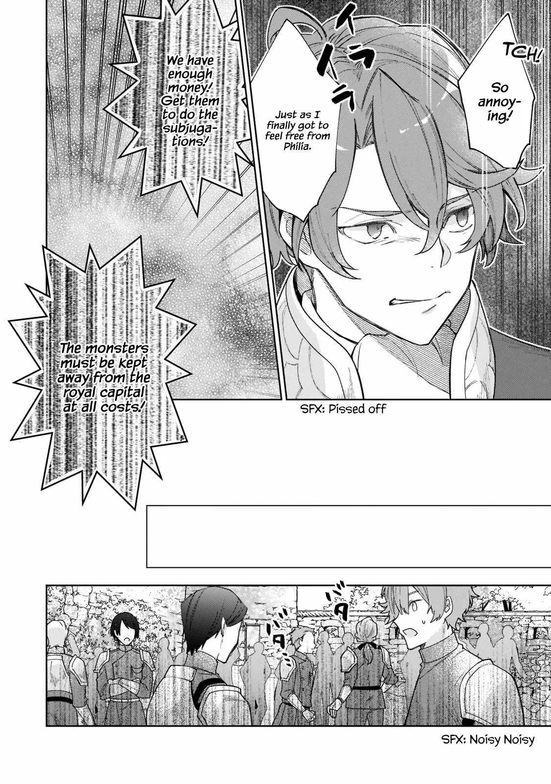The Saint Whose Engagement Was Broken When She Became Too Perfect is Sold Off to a Neighboring Kingdom chapter 5 - page 4