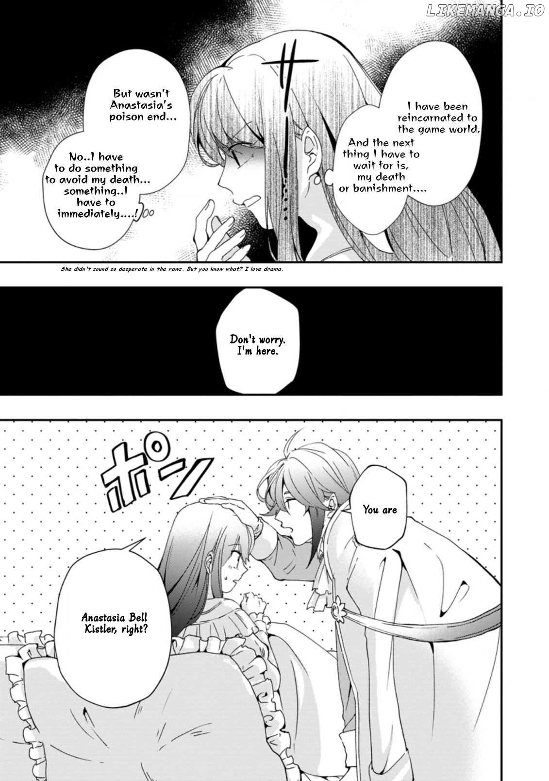The Villainess wants to get rid of her husband! -I was doing whatever I wanted, but for some reason it was called "The Crown Prince's Book"~ chapter 1.1 - page 10