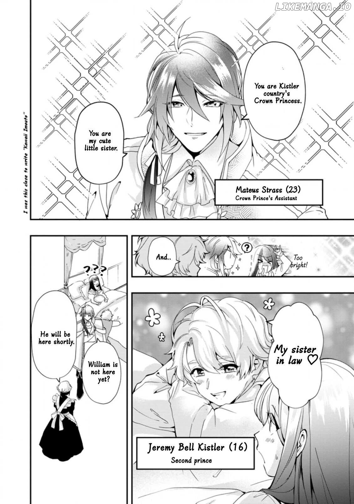 The Villainess wants to get rid of her husband! -I was doing whatever I wanted, but for some reason it was called "The Crown Prince's Book"~ chapter 1.1 - page 11