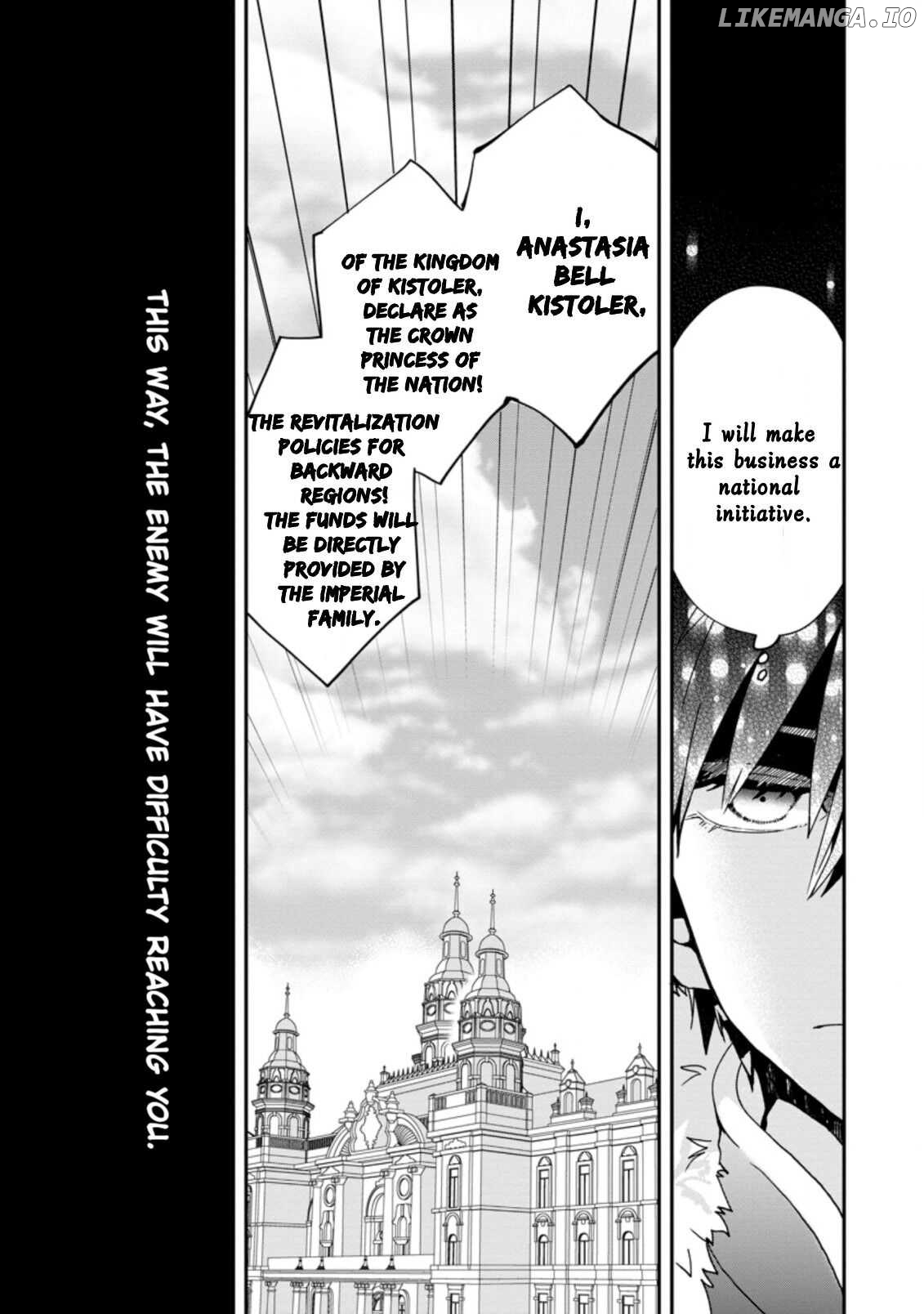 The Villainess wants to get rid of her husband! -I was doing whatever I wanted, but for some reason it was called "The Crown Prince's Book"~ chapter 1.4 - page 10