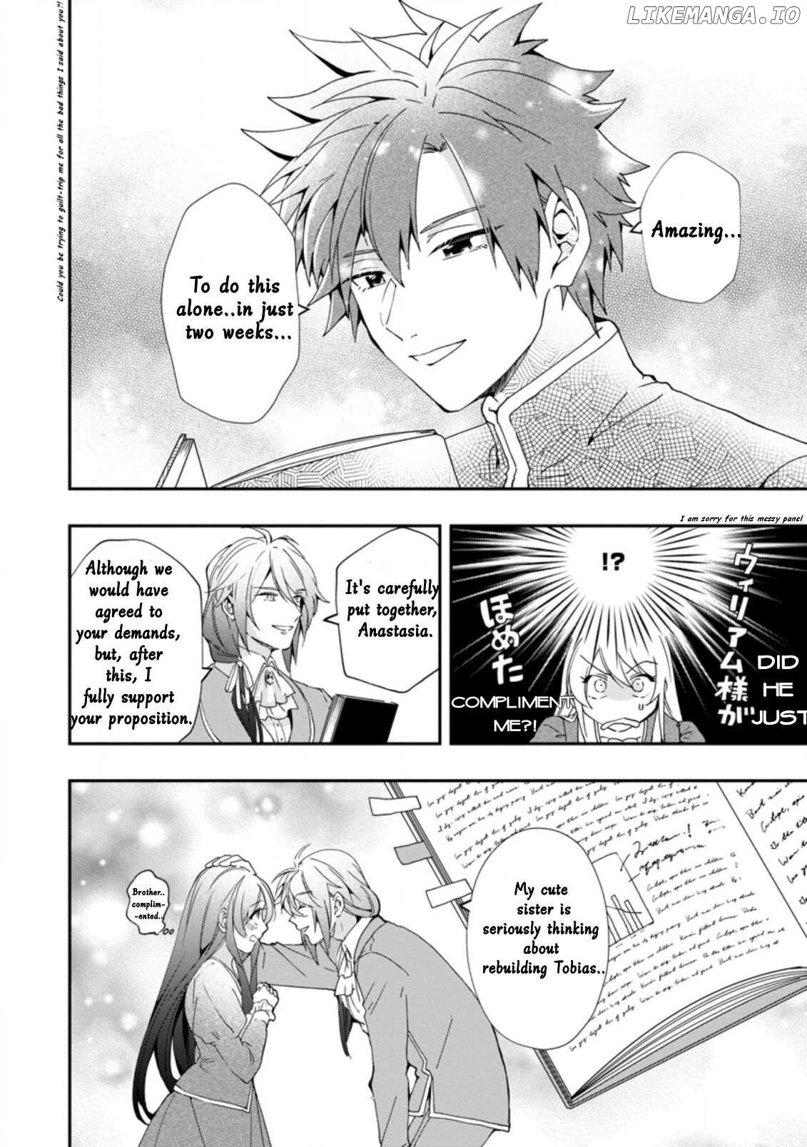 The Villainess wants to get rid of her husband! -I was doing whatever I wanted, but for some reason it was called "The Crown Prince's Book"~ chapter 1.4 - page 5