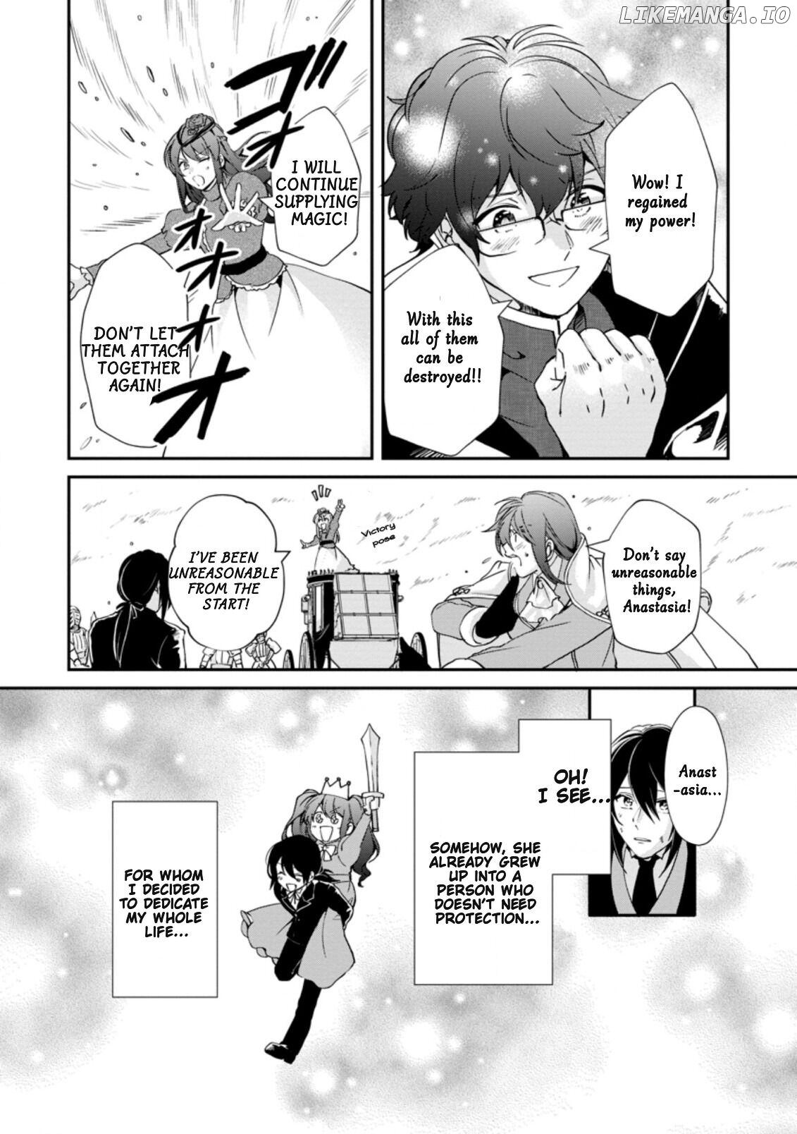The Villainess wants to get rid of her husband! -I was doing whatever I wanted, but for some reason it was called "The Crown Prince's Book"~ chapter 2 - page 22