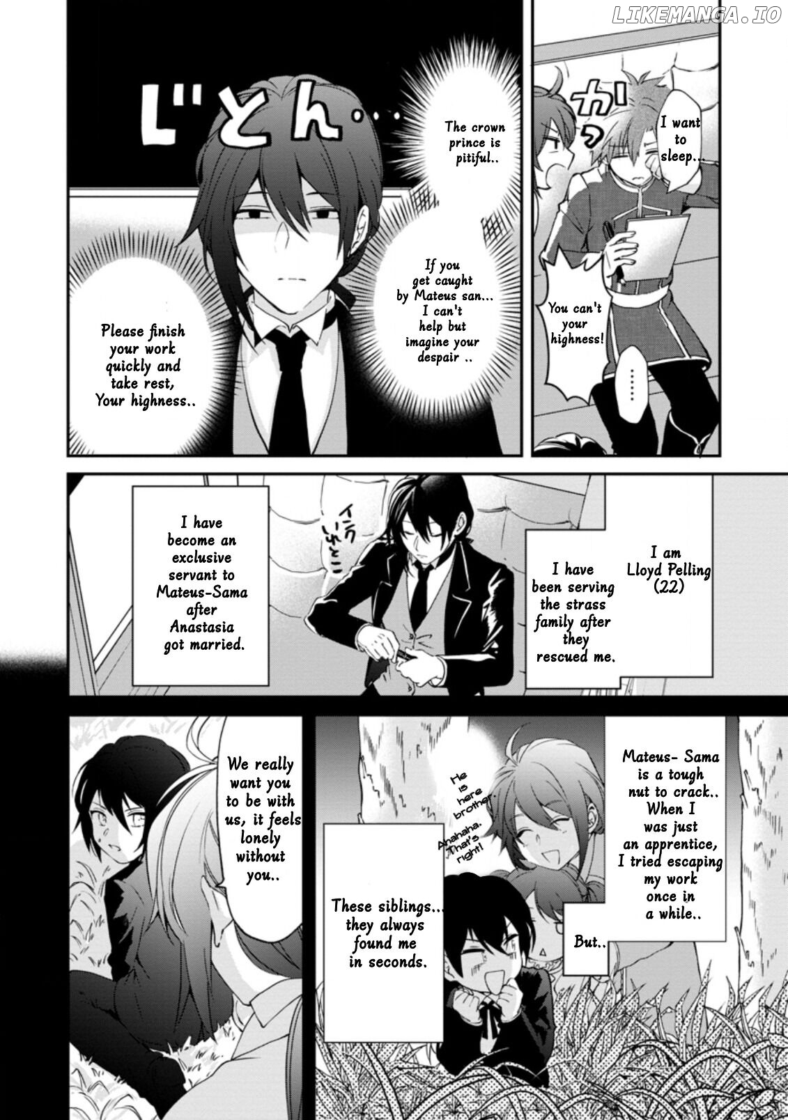 The Villainess wants to get rid of her husband! -I was doing whatever I wanted, but for some reason it was called "The Crown Prince's Book"~ chapter 2 - page 8