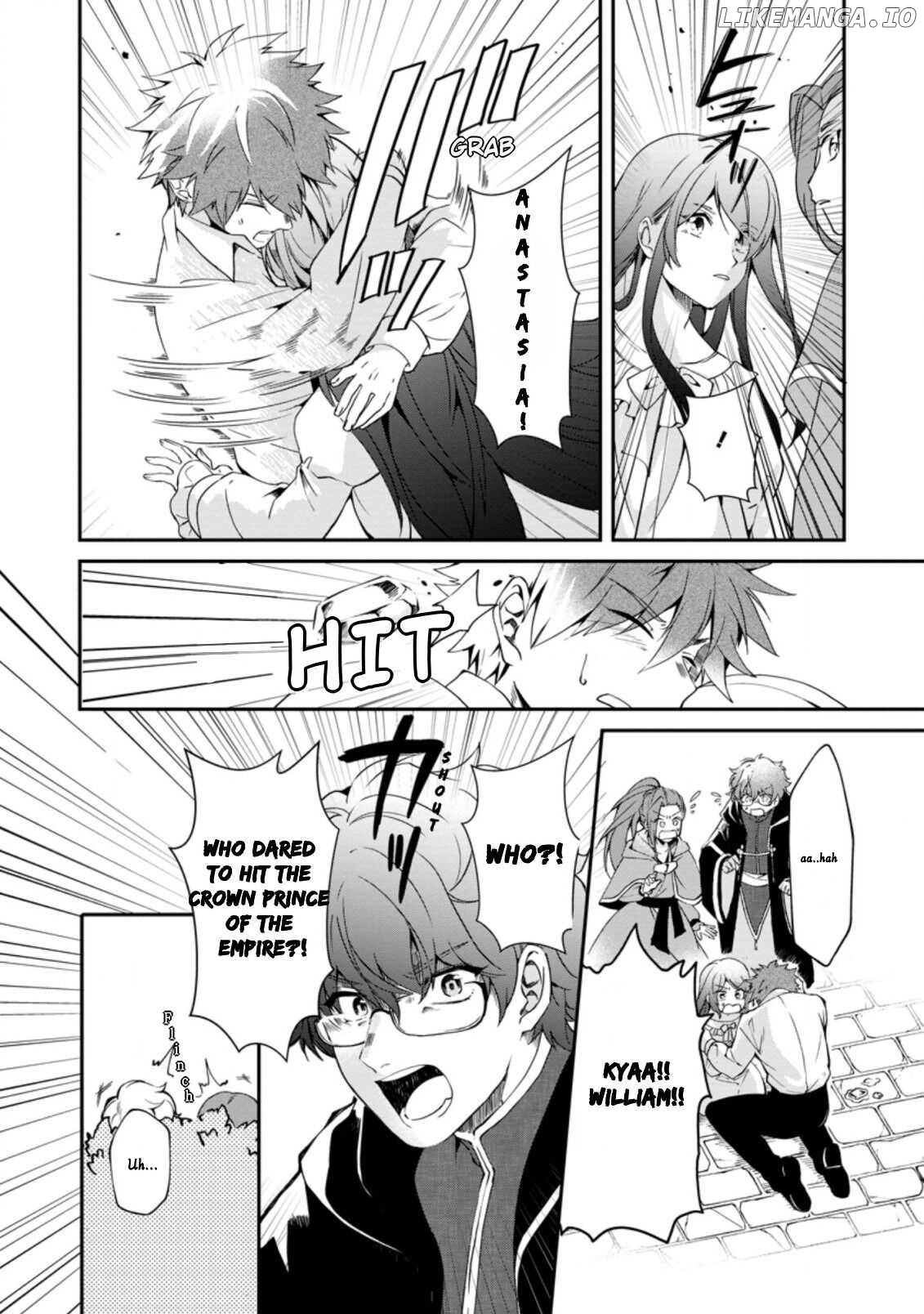The Villainess wants to get rid of her husband! -I was doing whatever I wanted, but for some reason it was called "The Crown Prince's Book"~ chapter 3 - page 27