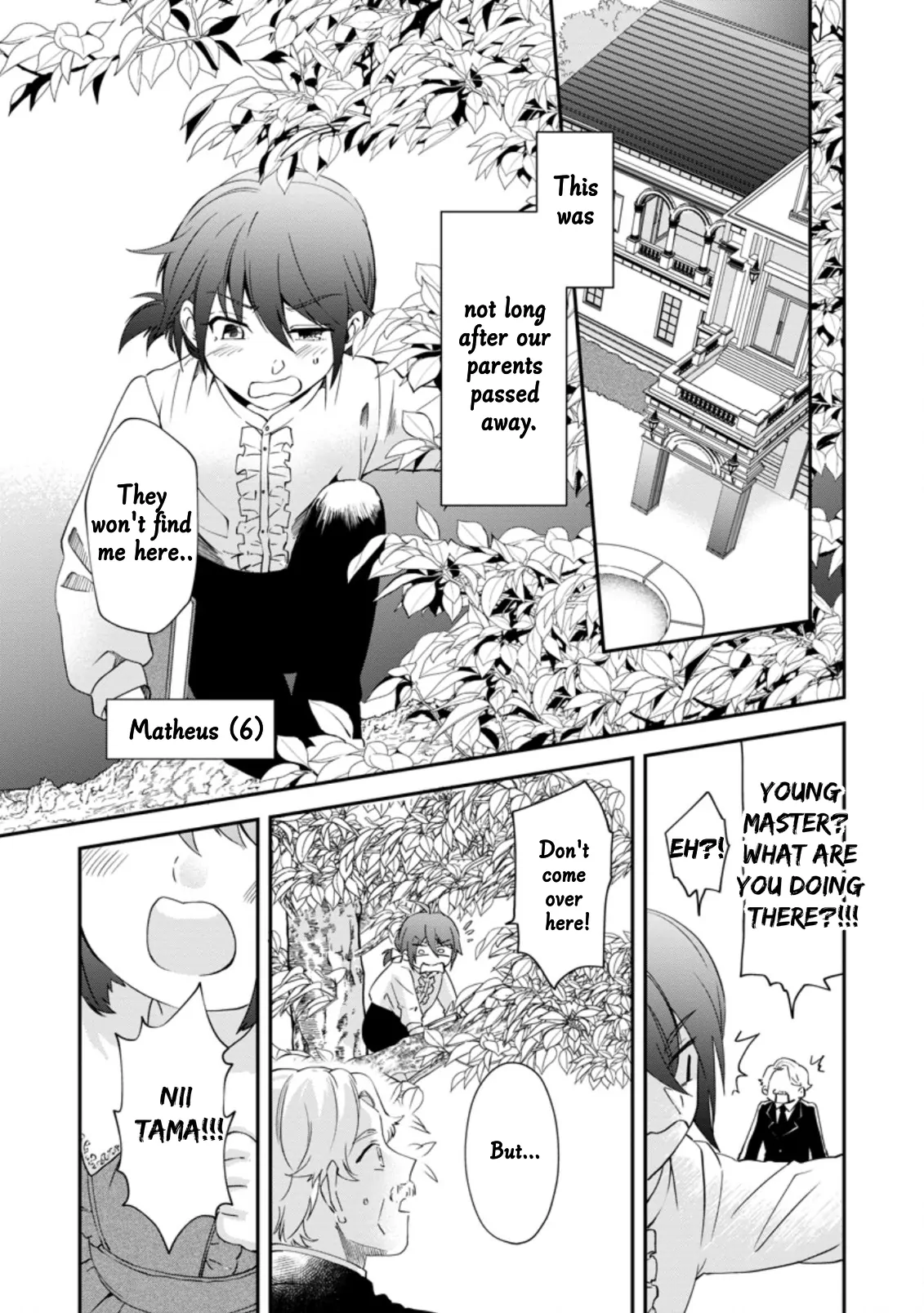 The Villainess wants to get rid of her husband! -I was doing whatever I wanted, but for some reason it was called "The Crown Prince's Book"~ chapter 8 - page 14
