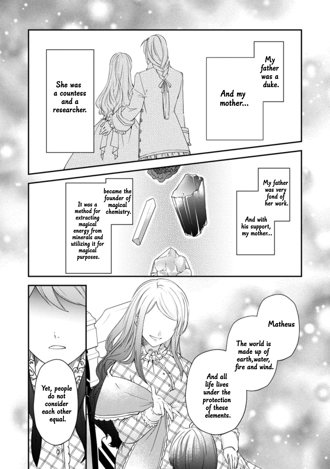 The Villainess wants to get rid of her husband! -I was doing whatever I wanted, but for some reason it was called "The Crown Prince's Book"~ chapter 8 - page 17
