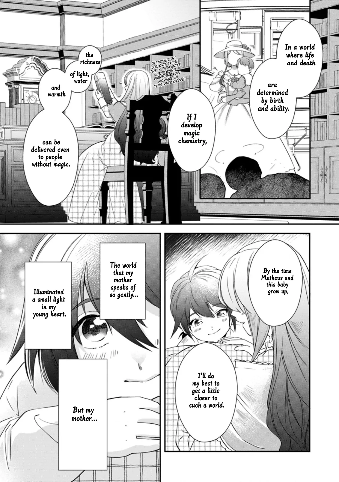 The Villainess wants to get rid of her husband! -I was doing whatever I wanted, but for some reason it was called "The Crown Prince's Book"~ chapter 8 - page 18