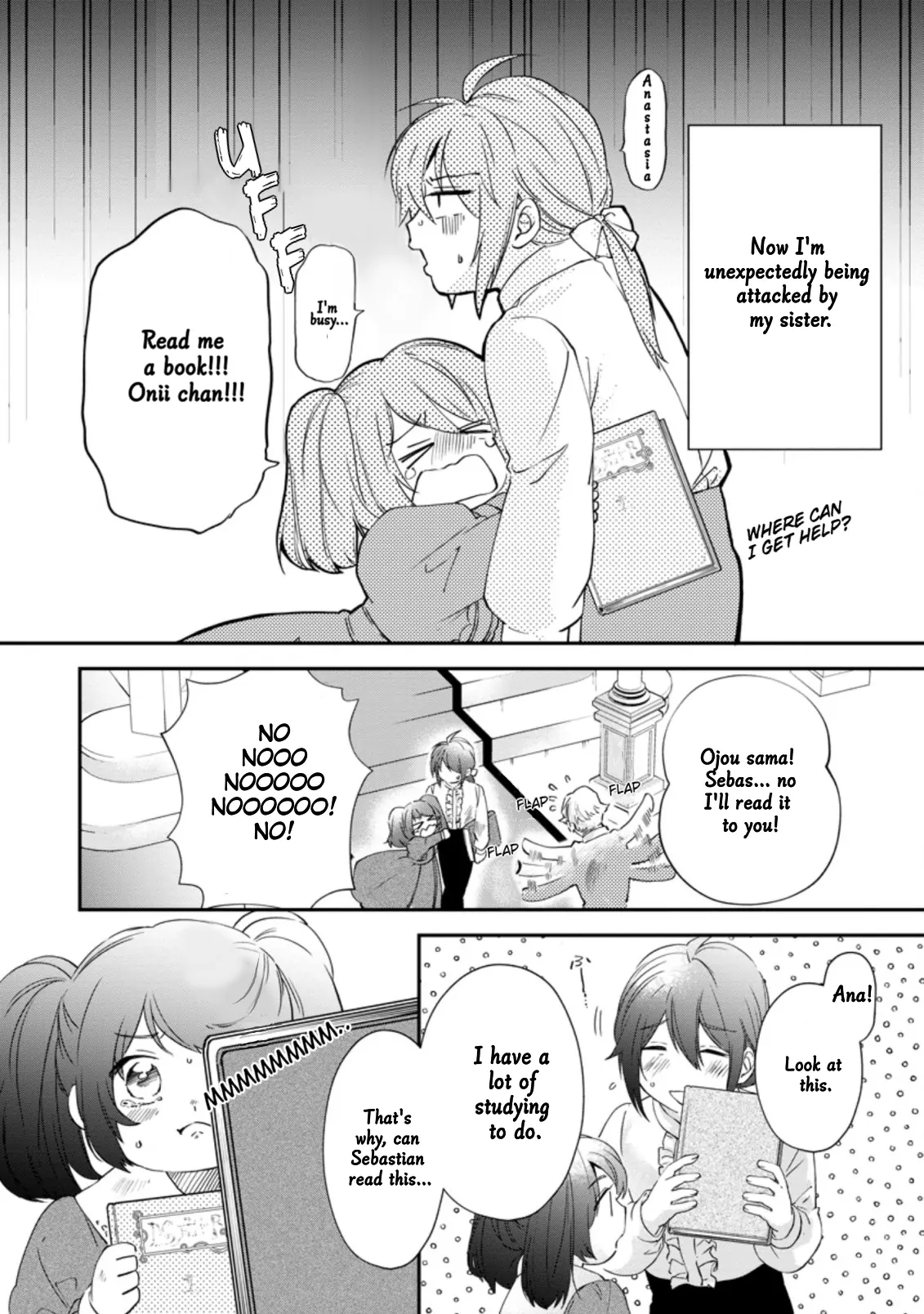 The Villainess wants to get rid of her husband! -I was doing whatever I wanted, but for some reason it was called "The Crown Prince's Book"~ chapter 8 - page 22