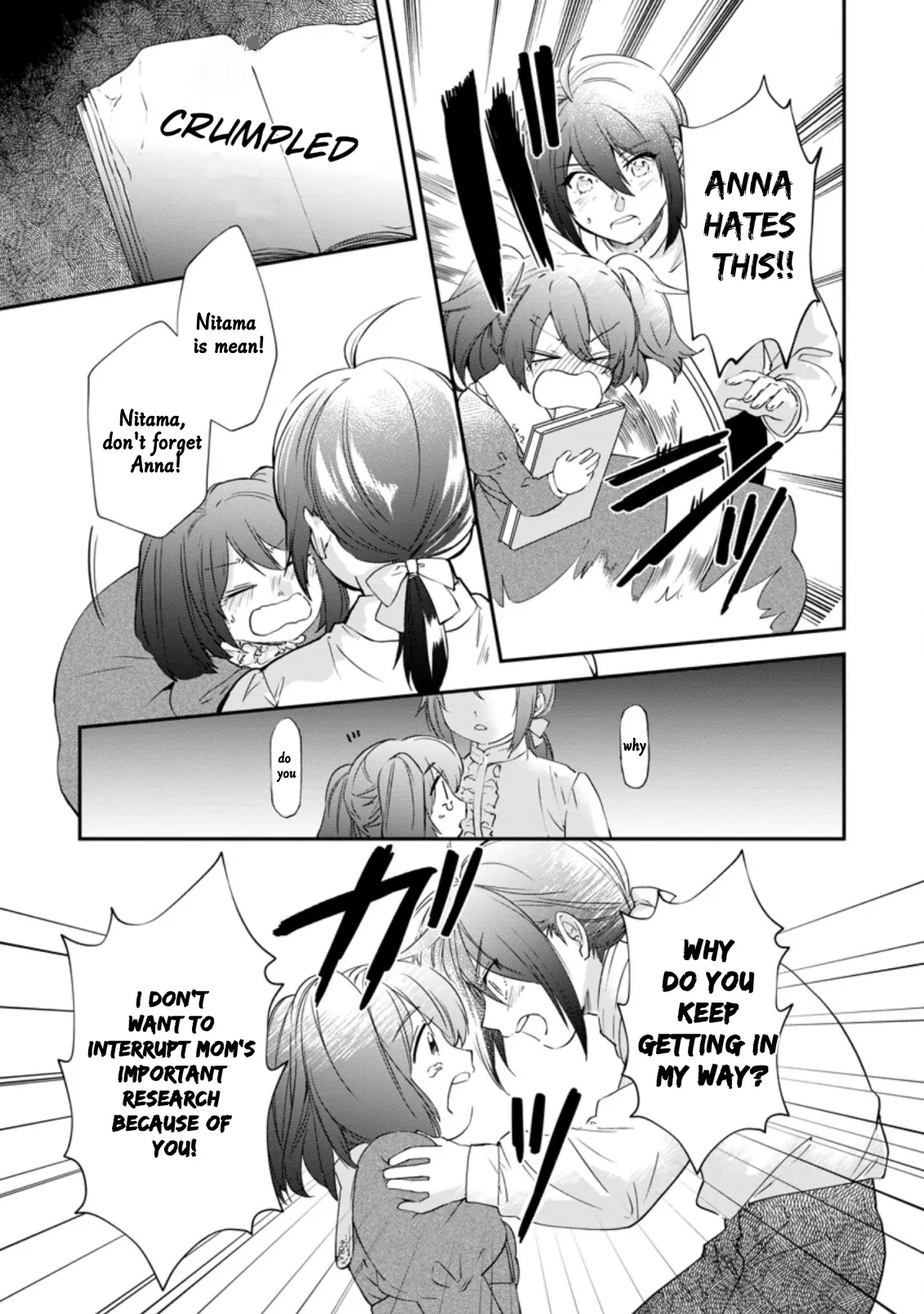 The Villainess wants to get rid of her husband! -I was doing whatever I wanted, but for some reason it was called "The Crown Prince's Book"~ chapter 8 - page 23