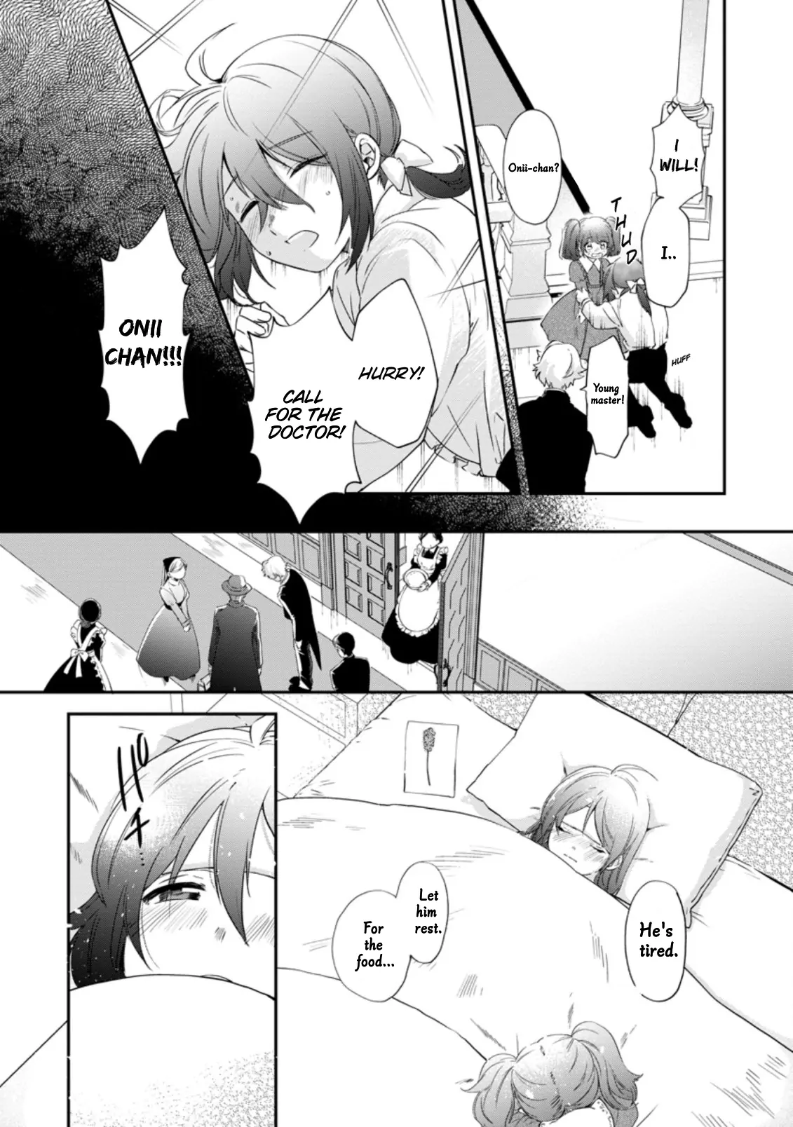 The Villainess wants to get rid of her husband! -I was doing whatever I wanted, but for some reason it was called "The Crown Prince's Book"~ chapter 8 - page 24