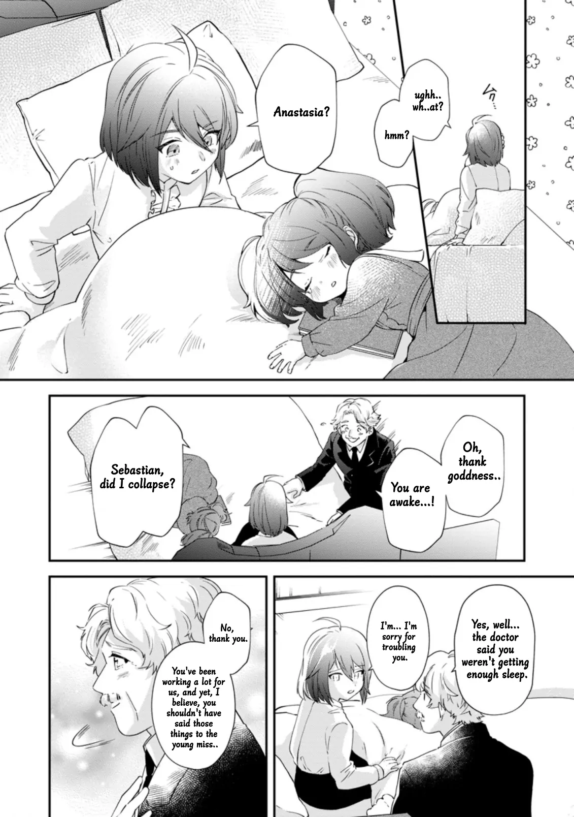 The Villainess wants to get rid of her husband! -I was doing whatever I wanted, but for some reason it was called "The Crown Prince's Book"~ chapter 8 - page 25