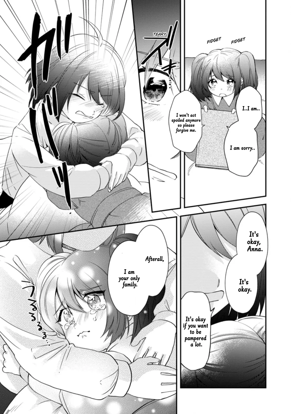 The Villainess wants to get rid of her husband! -I was doing whatever I wanted, but for some reason it was called "The Crown Prince's Book"~ chapter 8 - page 28