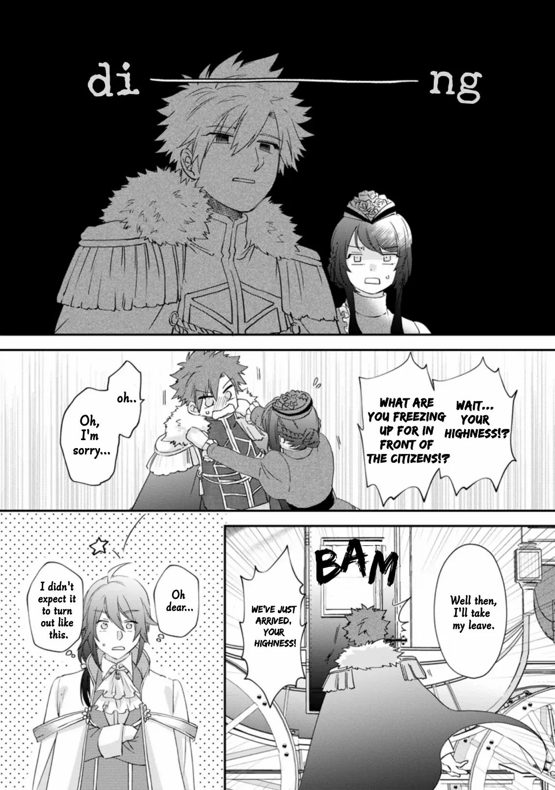 The Villainess wants to get rid of her husband! -I was doing whatever I wanted, but for some reason it was called "The Crown Prince's Book"~ chapter 8 - page 31