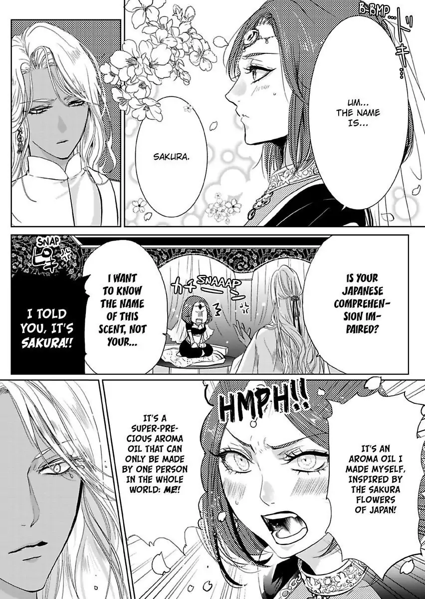Ur-sama no Meshitsukai Ikokunite 1-Oku de Rakusatsu saremasita Chapter 1 - page 16