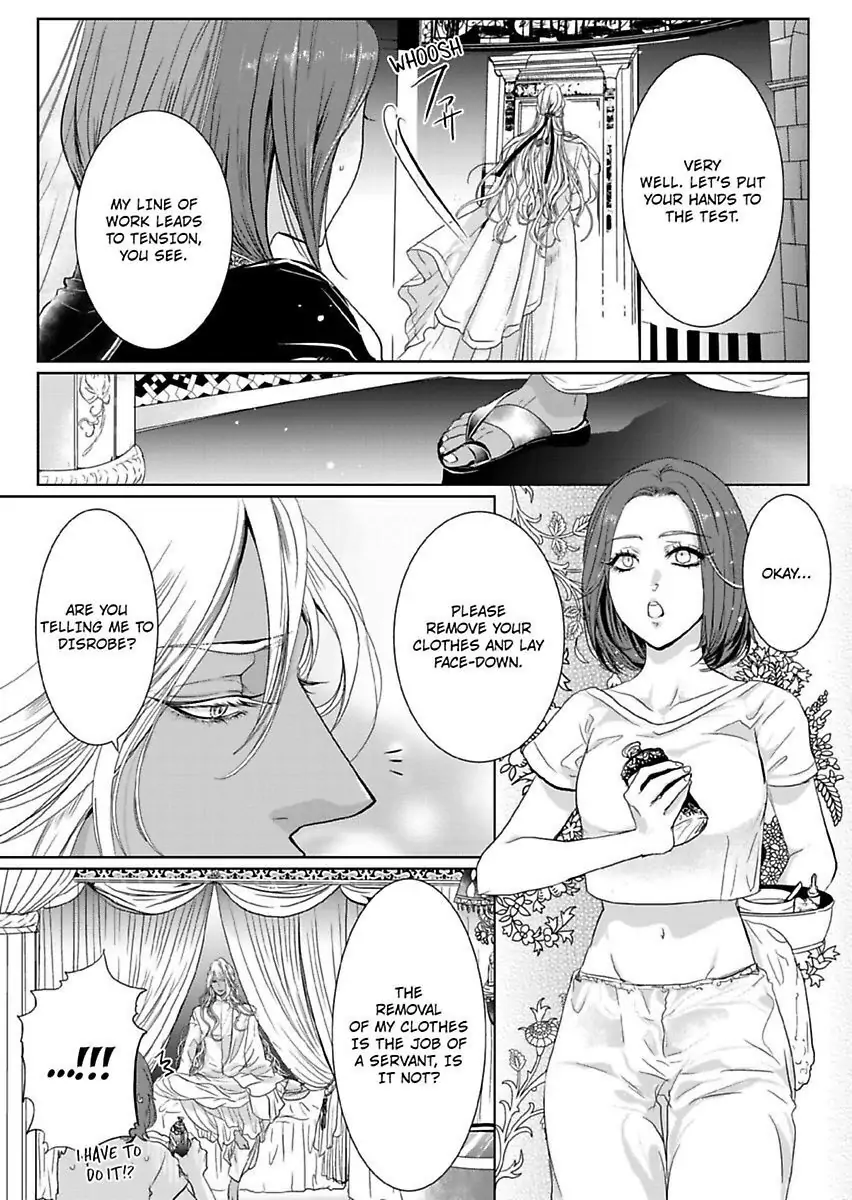 Ur-sama no Meshitsukai Ikokunite 1-Oku de Rakusatsu saremasita Chapter 1 - page 20