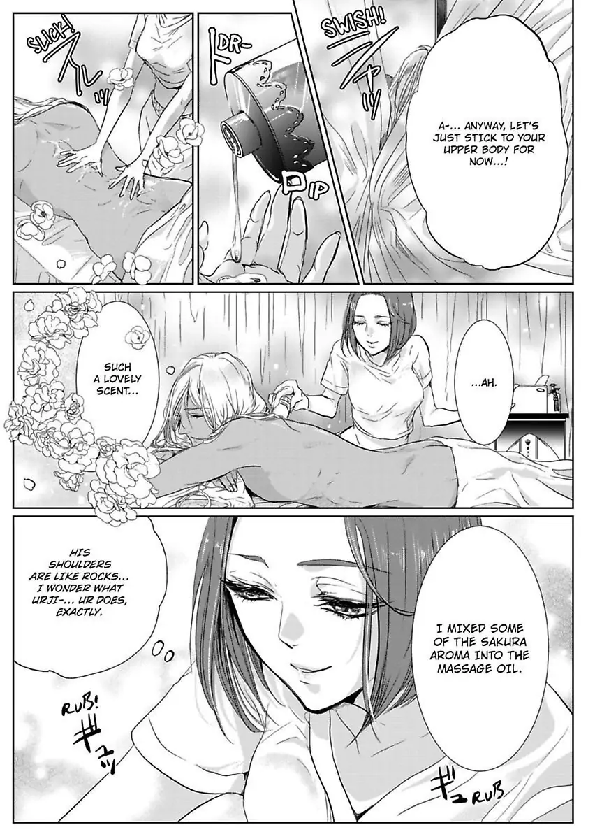Ur-sama no Meshitsukai Ikokunite 1-Oku de Rakusatsu saremasita Chapter 1 - page 23