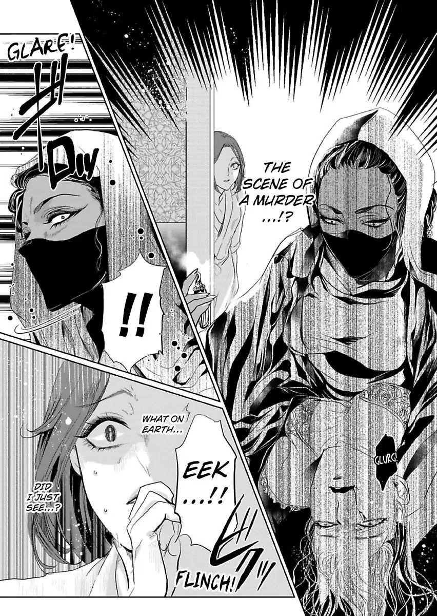 Ur-sama no Meshitsukai Ikokunite 1-Oku de Rakusatsu saremasita Chapter 1 - page 8