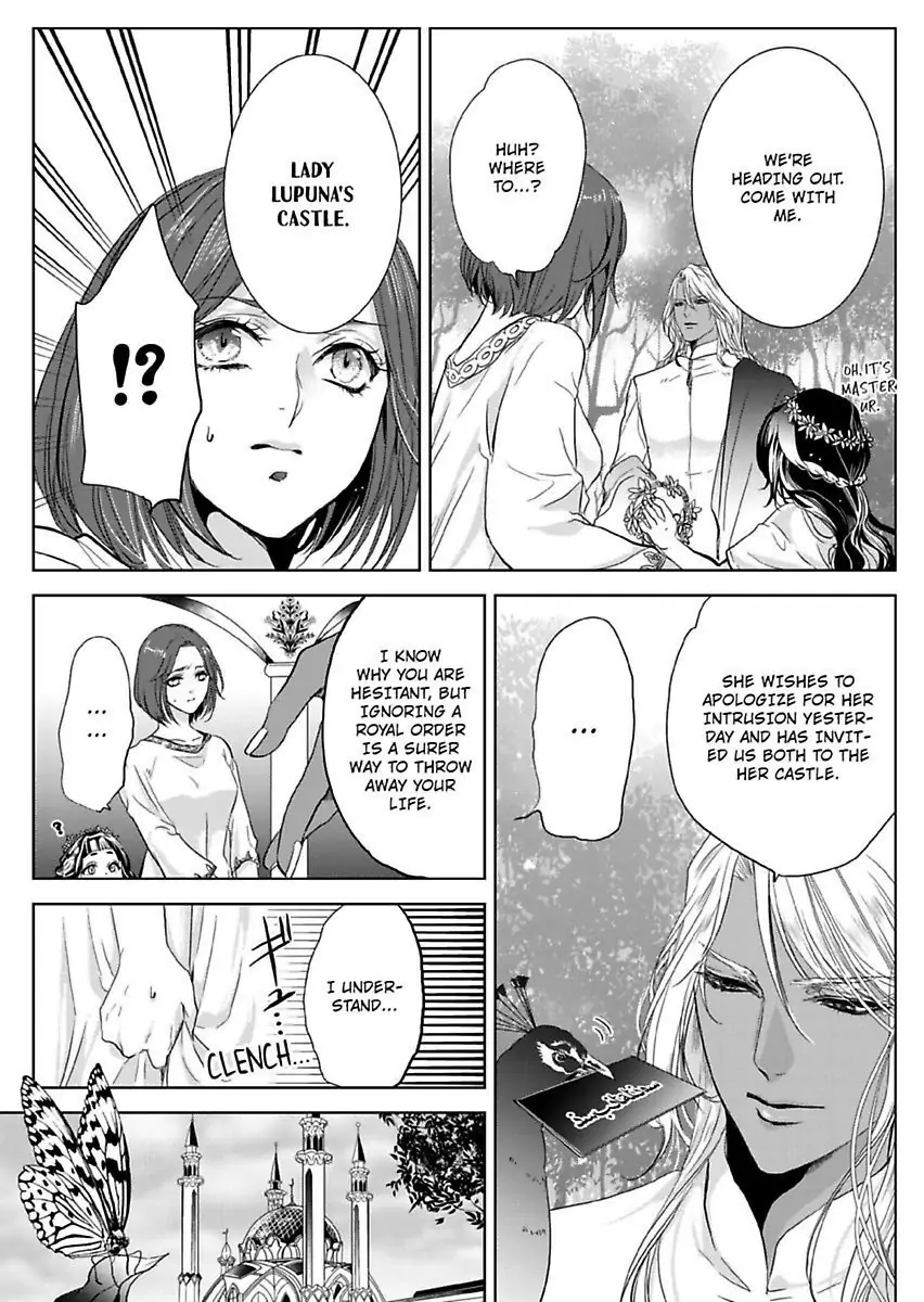 Ur-sama no Meshitsukai Ikokunite 1-Oku de Rakusatsu saremasita Chapter 2 - page 11