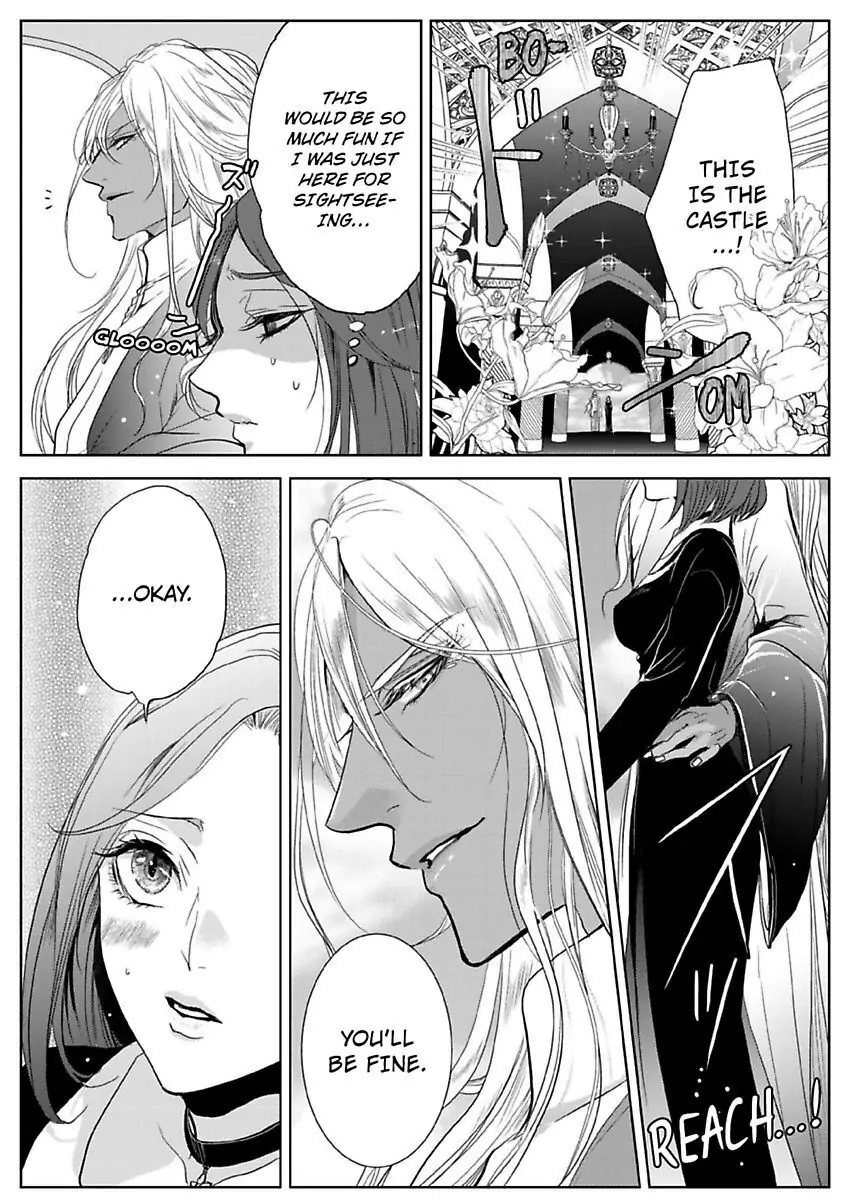 Ur-sama no Meshitsukai Ikokunite 1-Oku de Rakusatsu saremasita Chapter 2 - page 12