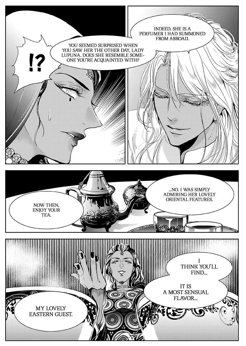 Ur-sama no Meshitsukai Ikokunite 1-Oku de Rakusatsu saremasita Chapter 2 - page 14