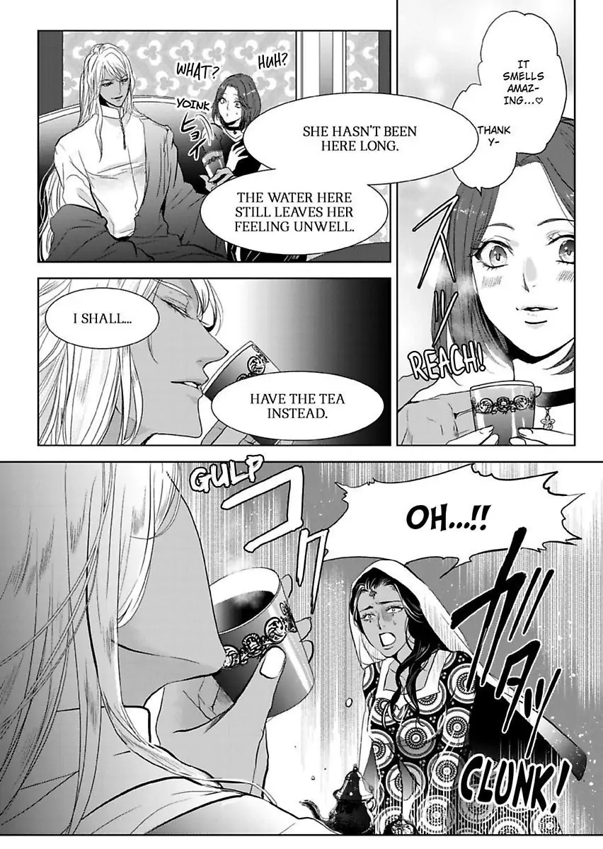 Ur-sama no Meshitsukai Ikokunite 1-Oku de Rakusatsu saremasita Chapter 2 - page 15