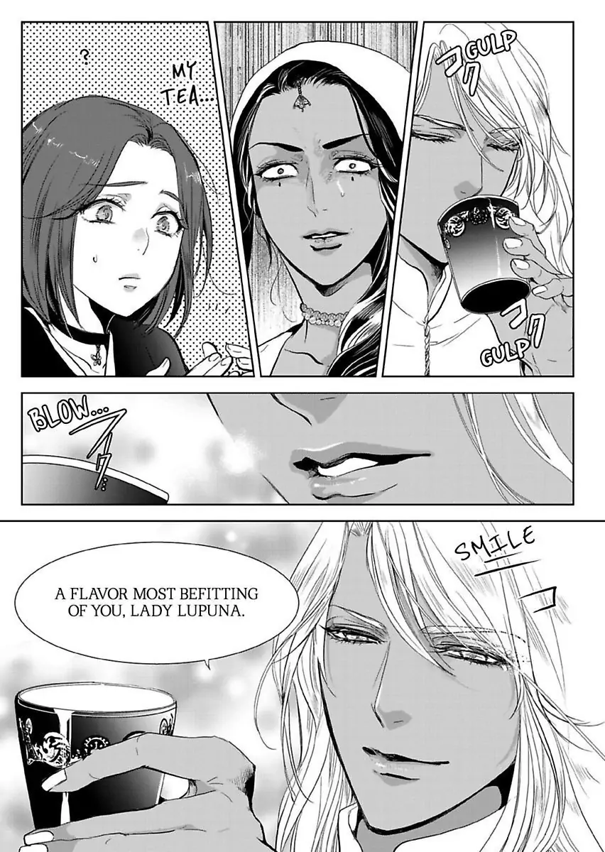 Ur-sama no Meshitsukai Ikokunite 1-Oku de Rakusatsu saremasita Chapter 2 - page 16