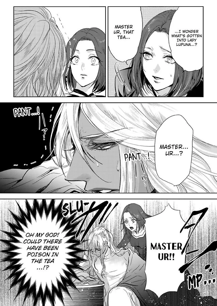Ur-sama no Meshitsukai Ikokunite 1-Oku de Rakusatsu saremasita Chapter 2 - page 18