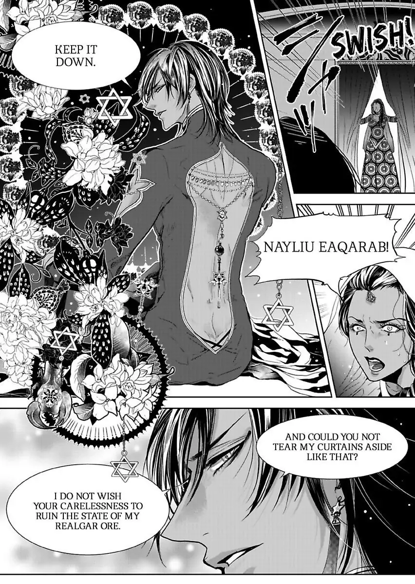 Ur-sama no Meshitsukai Ikokunite 1-Oku de Rakusatsu saremasita Chapter 2 - page 19