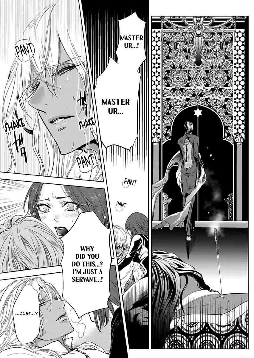 Ur-sama no Meshitsukai Ikokunite 1-Oku de Rakusatsu saremasita Chapter 2 - page 21