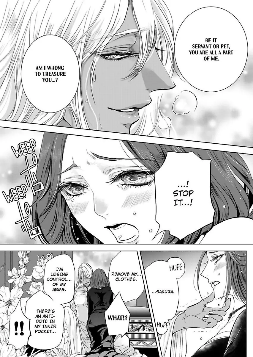 Ur-sama no Meshitsukai Ikokunite 1-Oku de Rakusatsu saremasita Chapter 2 - page 22
