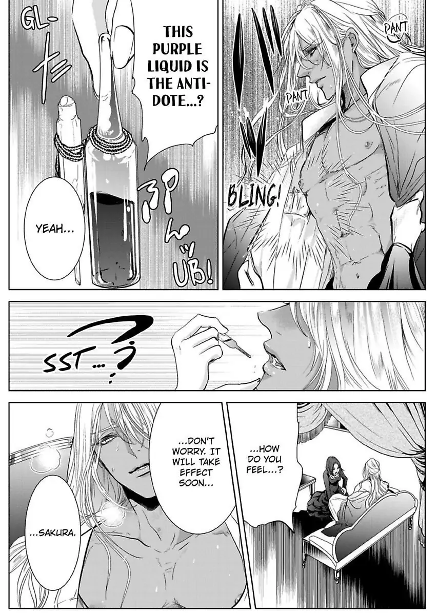 Ur-sama no Meshitsukai Ikokunite 1-Oku de Rakusatsu saremasita Chapter 2 - page 23