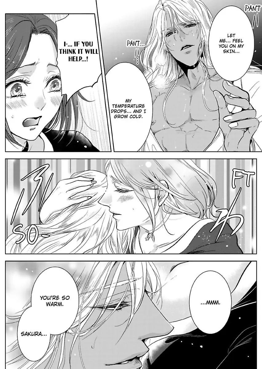 Ur-sama no Meshitsukai Ikokunite 1-Oku de Rakusatsu saremasita Chapter 2 - page 24
