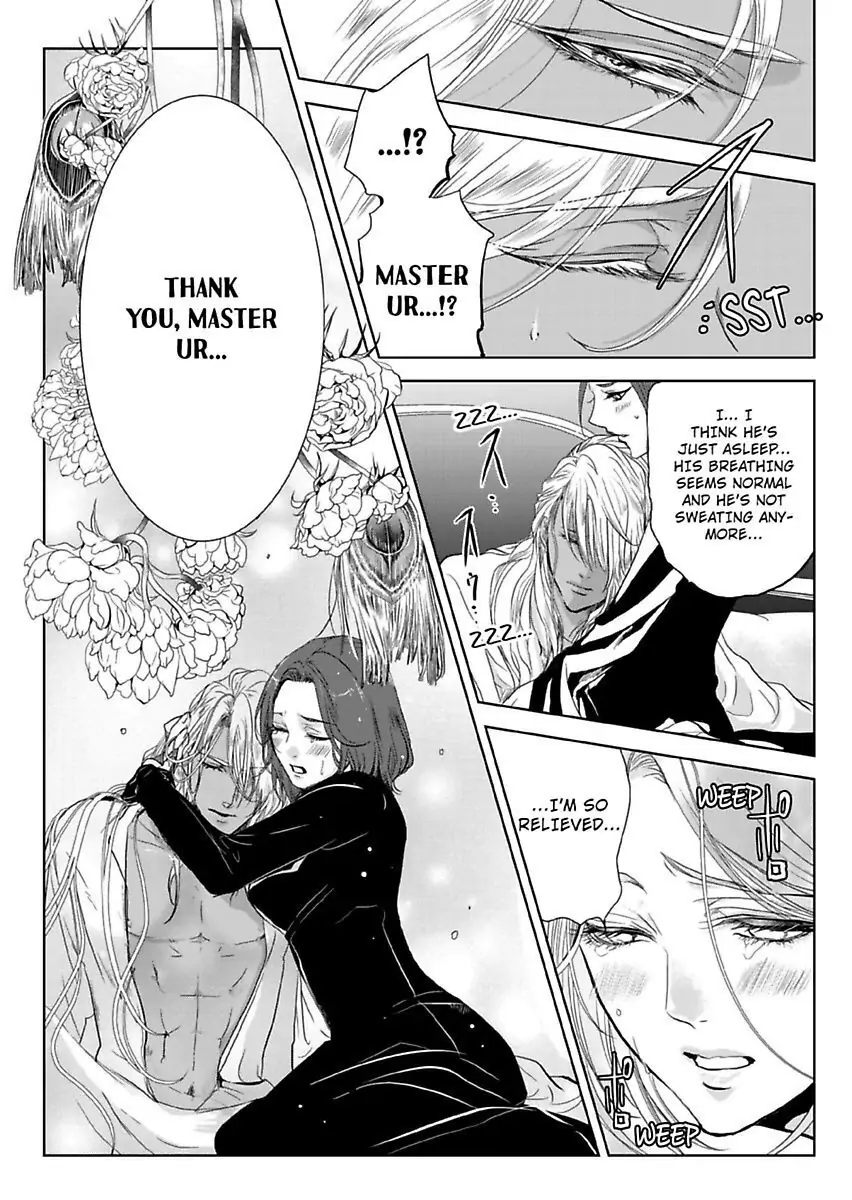 Ur-sama no Meshitsukai Ikokunite 1-Oku de Rakusatsu saremasita Chapter 2 - page 25
