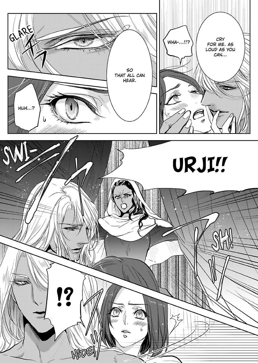 Ur-sama no Meshitsukai Ikokunite 1-Oku de Rakusatsu saremasita Chapter 2 - page 4