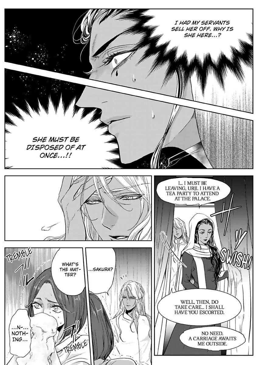 Ur-sama no Meshitsukai Ikokunite 1-Oku de Rakusatsu saremasita Chapter 2 - page 7