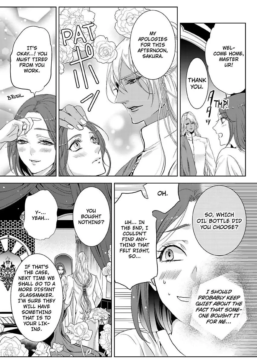 Ur-sama no Meshitsukai Ikokunite 1-Oku de Rakusatsu saremasita Chapter 3 - page 16