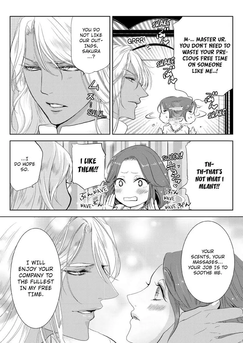 Ur-sama no Meshitsukai Ikokunite 1-Oku de Rakusatsu saremasita Chapter 3 - page 17