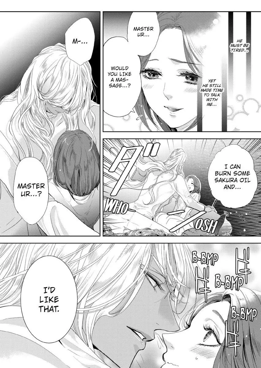 Ur-sama no Meshitsukai Ikokunite 1-Oku de Rakusatsu saremasita Chapter 3 - page 23