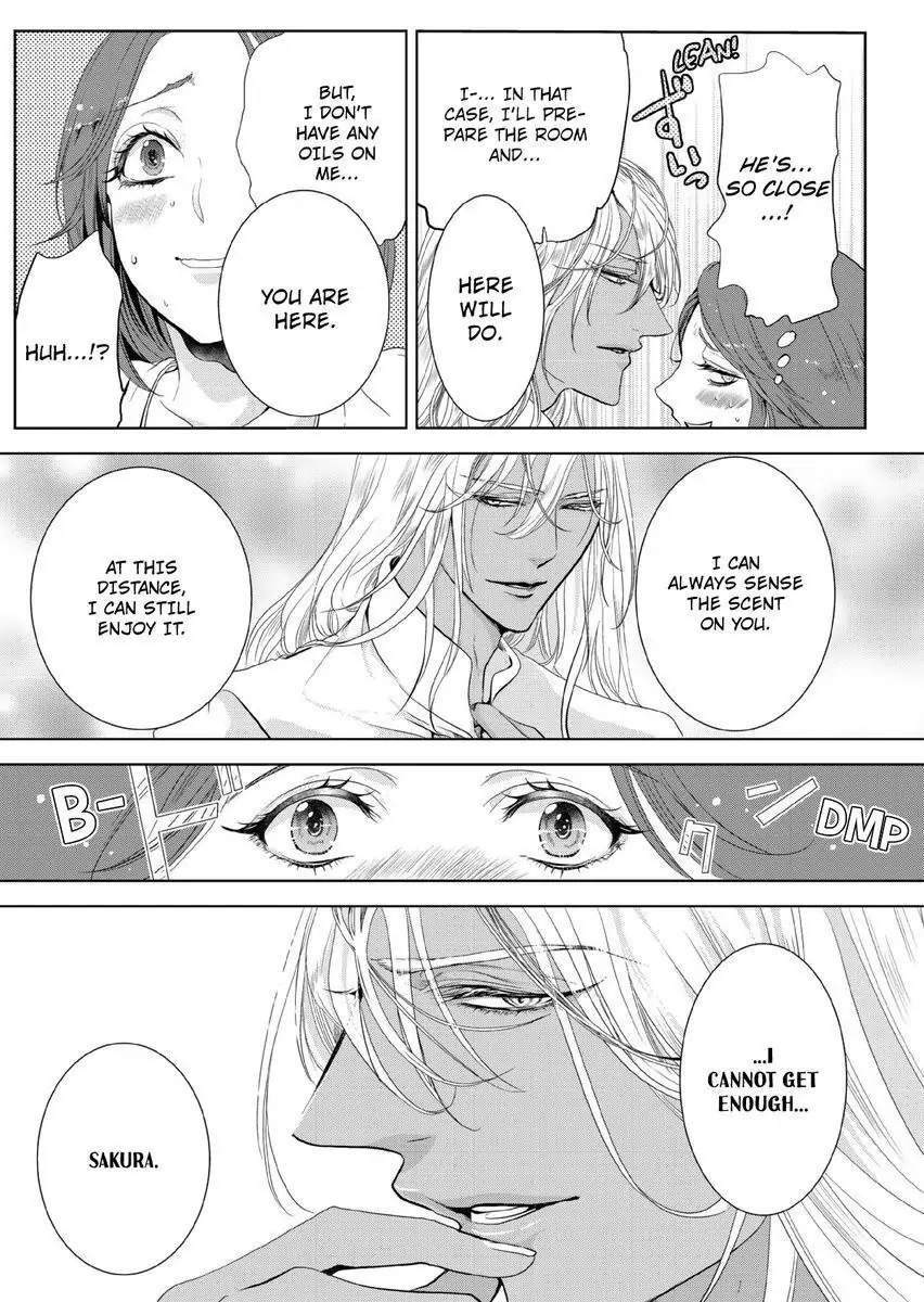 Ur-sama no Meshitsukai Ikokunite 1-Oku de Rakusatsu saremasita Chapter 3 - page 24